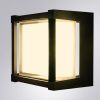 Уличный потолочный светильник Arte Lamp Ulysses (Улыссес) A6406PF-1BK