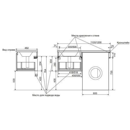 Тумба с раковиной Эстет Dallas Luxe 110 ФР-00002024 40х50 подвесная цвет белый