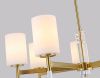 Люстра на штанге Ambrella Light Modern (Модерн) LH56263