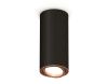 Светильник накладной Ambrella Light Techno (Тецхно) XS7443005