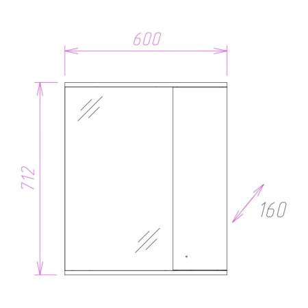 Зеркало-шкаф Onika Лига 206030 60х70 подвесной цвет белый