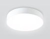 Светильник потолочный Ambrella Light Air (Аир) FZ1350