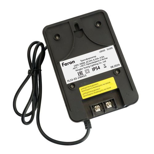 Трансформатор Feron LB503 51505 - фото 4