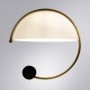Настольная лампа Arte Lamp BRAVA (БРАВА) A5056LT-1AB