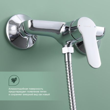 Смеситель для ванны и душа Splenka S07.20 настенный хром