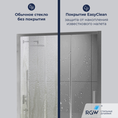 Душевая дверь RGW Classic (Класcик) 410911112-11 120х185 стекло прозрачное профиль хром