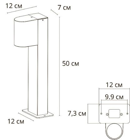 Ландшафтный светильник Arte Lamp Compass (Цомпасс) A3102FN-1BK