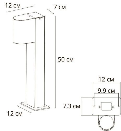 Ландшафтный светильник Arte Lamp Compass (Цомпасс) A3102FN-1BK - фото 2