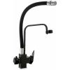 Смеситель для кухни Haiba HB76857 на мойку черный