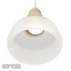 Светильник подвесной iLamp Puro (Пуро) AP9006-1B WH