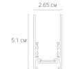 Шинопровод Arte Lamp Linea-Accessories (Линеа-Аццессориес) A460233
