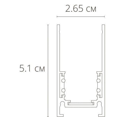 Шинопровод Arte Lamp Linea-Accessories (Линеа-Аццессориес) A460233