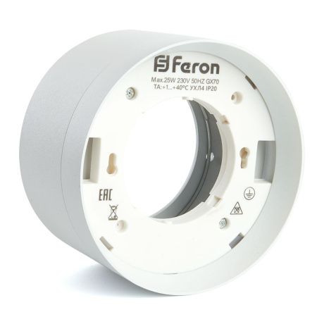 Светильник накладной Feron HL370 48299