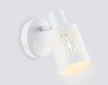 Спот Ambrella Light Loft (Лофт) TR8663