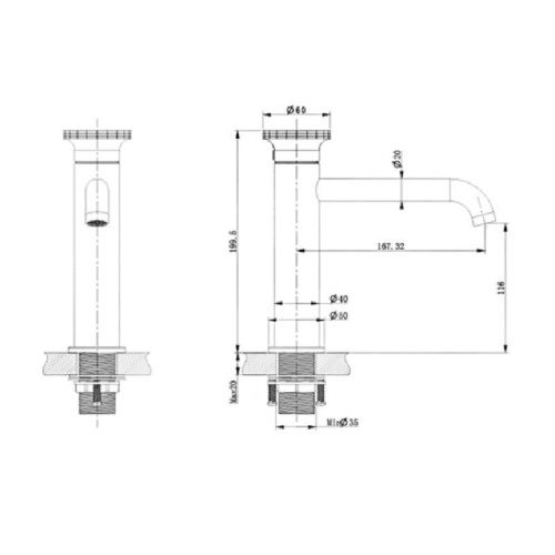 Смеситель Bronze de Luxe OMG! 9009GM-Y на раковину серый - фото 3
