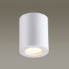 Светильник потолочный Odeon Light Aquana White (Акуана Вхите) 3571/1C