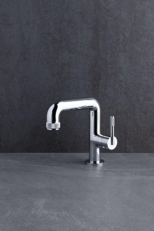 Смеситель Allen Brau Reality 5.32001-00 на раковину хром