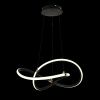 Люстра подвесная Natali Kovaltseva Neo (Нео) LED LAMPS 81290