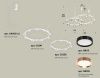 Светильник подвесной Ambrella Light Techno Ring (Тецхно Ринг) XR92081210