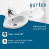 Раковина из сантехнического фарфора Santek Ирис 1WH110514 40х40 подвесная цвет белый 1 отверстие под смеситель