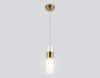Светильник подвесной Ambrella Light Heigh Light (Хеигх Лигхт) LH55111