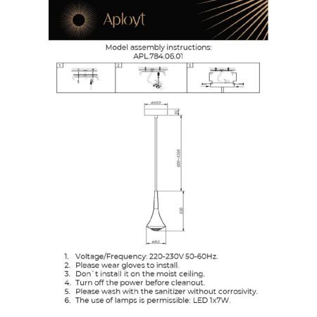 Светильник подвесной Aployt Agas (Агас) APL.784.06.01