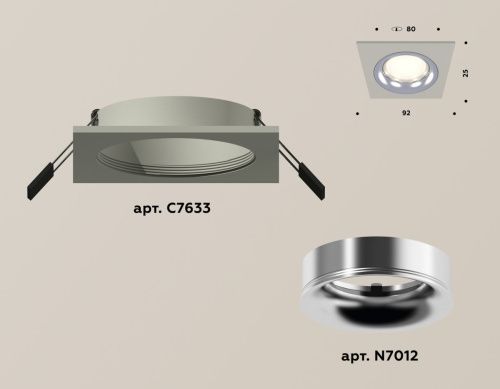 Светильник встраиваемый Ambrella Light Techno (Тецхно) XC7633003 - фото 2