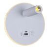 Спот Reluce 86203-9.2-001KT LED12W+USB WT