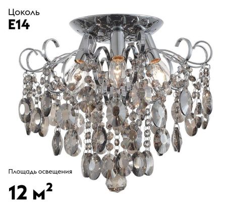 Люстра потолочная ST Luce Orecchini (Ореццхини) SL846.102.06