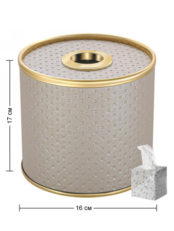 Салфетница Geralis PUNTO S-PLG