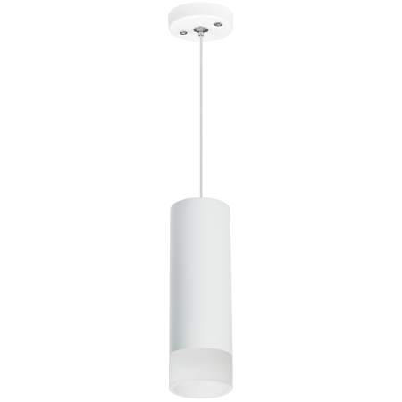 Светильник подвесной Lightstar RULLO (РУЛЛО) RP48631