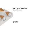 Уличный настенный светильник Apeyron 46053