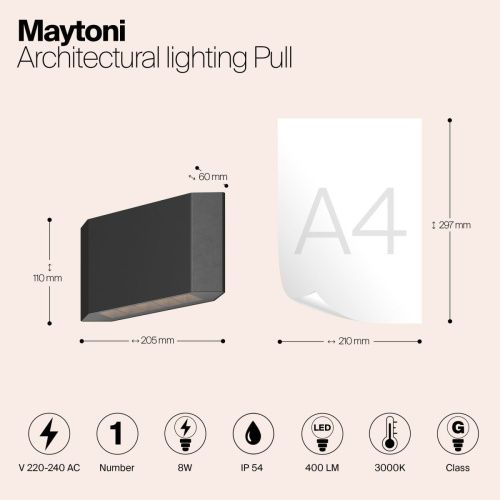 Архитектурная подсветка Maytoni Outdoor Pull O412WL-L8GF3K - фото 5