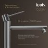 Смеситель IDDIS Duna DUNSB01i01 на столешницу хром