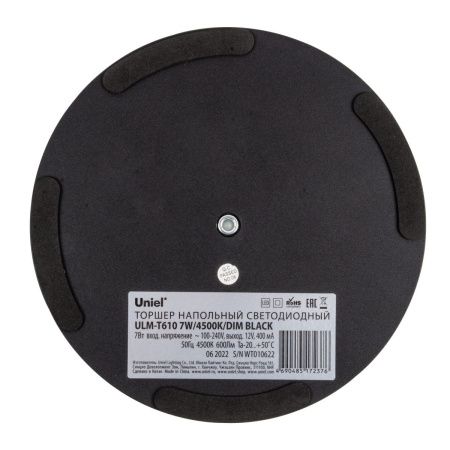 Торшер Uniel ULM-T610 ULM-T610 7W/4500K/DIM BLACK