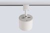 Трековый однофазный светильник Crystal Lux Basic (Басиц) CLT 0.31 020 WH