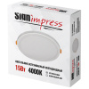 Светильник светодиодный регулируемый SignImpress SI030102