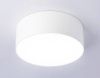 Светильник потолочный Ambrella Light Air Alum (Аир Алум) FV5512