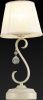 Настольная лампа Toplight Teresa (Тереса) TL7270T-01RY