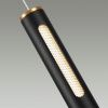 Светильник подвесной Odeon Light Mali (Мали) 6643/7L