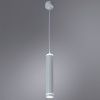 Светильник подвесной Arte Lamp ALTAIS (АЛТАИС) A6110SP-2WH
