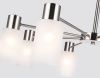 Люстра на штанге Ambrella Light Modern (Модерн) TR9575