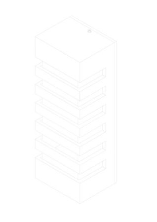 Архитектурный светильник Maytoni Outdoor Remsa O034WL-02B