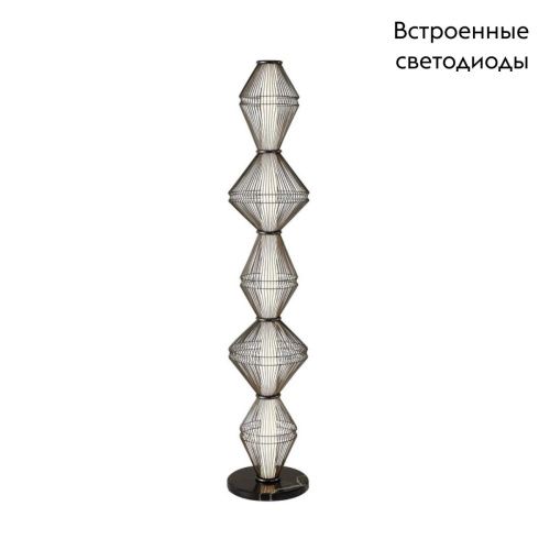 Торшер Aployt Dzhakket (Дзхаккет) APL.068.05.36 - фото 2