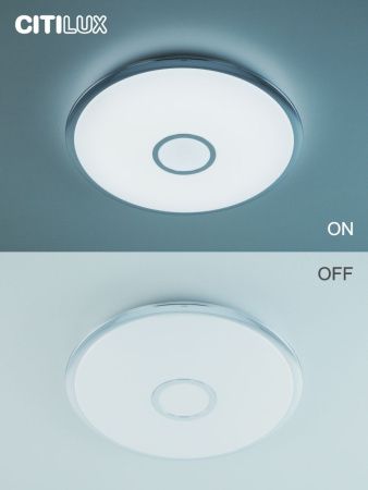 Люстра потолочная Citilux Старлайт Смарт CL703A80G