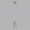 Светильник подвесной Odeon Light Lulu (Лулу) 5452/5L