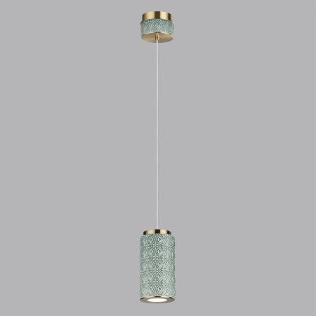 Светильник подвесной Odeon Light Lulu (Лулу) 5452/5L