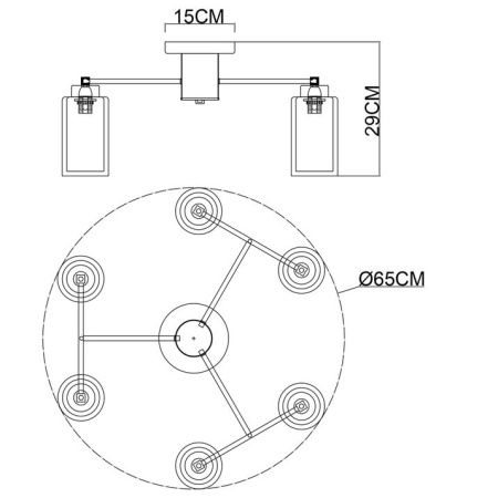 Люстра потолочная Arte Lamp Leo (Лео) A7027PL-6BK