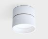 Спот Italline IT02-006 white 4000K