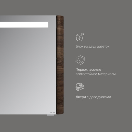 Зеркало-шкаф Am.Pm Sensation M30MCR0801NF 80х15х70 подвесной цвет орех Зеркало-шкаф Am.Pm Sensation M30MCR0801NF 80х15х70 подвесной цвет орех